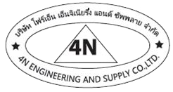 4N Engineering and Supply,ขาย,ซ่อม,PM,อินเวอร์เตอร์,vsd,ATS Logo
